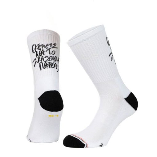 Bee Unusual “Theleis” White Socks